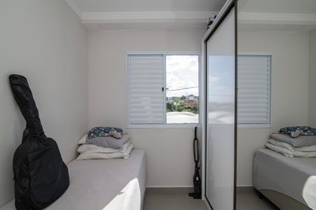 Apartamento para alugar com 40m², 2 quartos e 1 vagaQuarto 2
