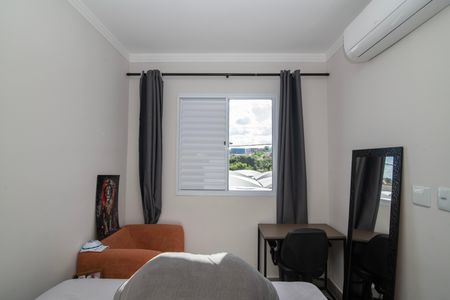 Apartamento para alugar com 40m², 2 quartos e 1 vagaQuarto 1