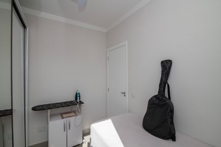 Apartamento para alugar com 40m², 2 quartos e 1 vagaQuarto 2