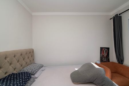 Apartamento para alugar com 40m², 2 quartos e 1 vagaQuarto 1