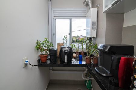 Apartamento para alugar com 40m², 2 quartos e 1 vagaÁrea de Serviço