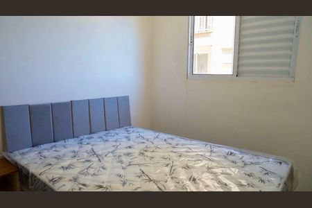 Apartamento para alugar com 46m², 2 quartos e 1 vagaQuarto 2