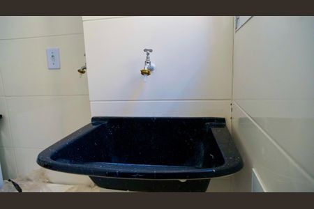 Apartamento para alugar com 46m², 2 quartos e 1 vagaÁrea de Serviço