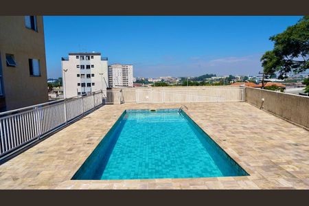 Apartamento para alugar com 46m², 2 quartos e 1 vagaPiscina