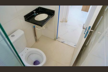 Apartamento para alugar com 46m², 2 quartos e 1 vagaBanheiro