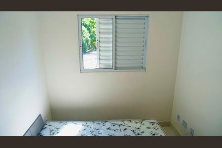 Apartamento para alugar com 46m², 2 quartos e 1 vagaQuarto 1