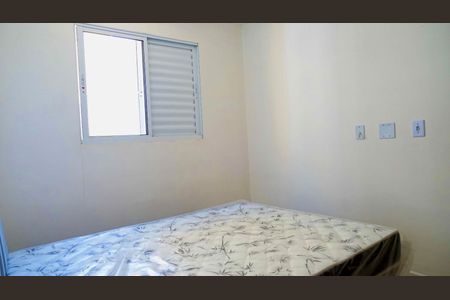 Apartamento para alugar com 46m², 2 quartos e 1 vagaQuarto 2