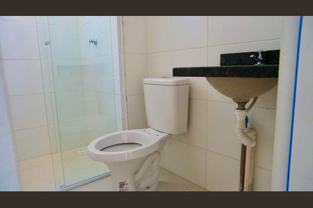 Apartamento para alugar com 46m², 2 quartos e 1 vagaBanheiro