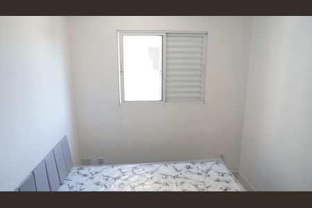 Apartamento para alugar com 46m², 2 quartos e 1 vagaQuarto 2