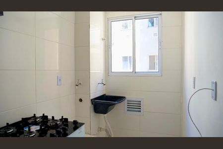 Apartamento para alugar com 46m², 2 quartos e 1 vagaÁrea de Serviço