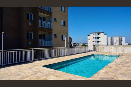 Apartamento para alugar com 46m², 2 quartos e 1 vagaPiscina