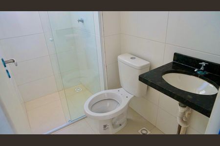 Apartamento para alugar com 46m², 2 quartos e 1 vagaBanheiro