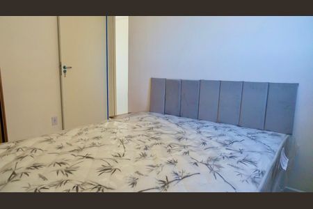 Apartamento para alugar com 46m², 2 quartos e 1 vagaQuarto 2