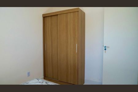 Apartamento para alugar com 46m², 2 quartos e 1 vagaQuarto 1