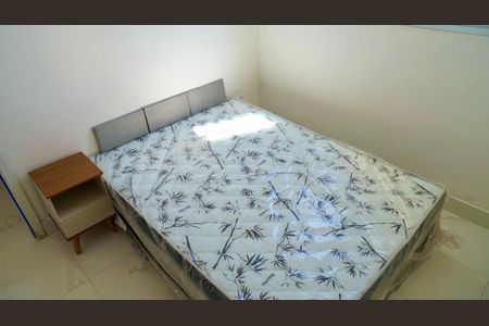 Apartamento para alugar com 46m², 2 quartos e 1 vagaQuarto 1