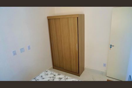 Apartamento para alugar com 46m², 2 quartos e 1 vagaQuarto 2