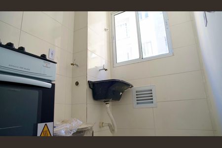 Apartamento para alugar com 46m², 2 quartos e 1 vagaÁrea de Serviço