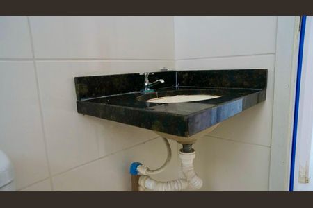 Apartamento para alugar com 46m², 2 quartos e 1 vagaBanheiro