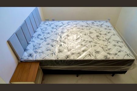 Apartamento para alugar com 46m², 2 quartos e 1 vagaQuarto 2