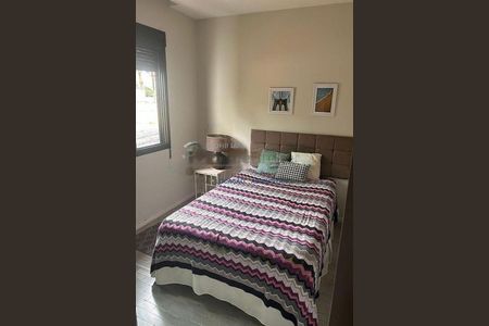Apartamento à venda com 220m², 4 quartos e 3 vagas