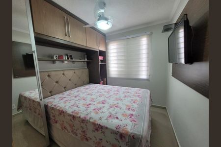 Apartamento à venda com 47m², 2 quartos e sem vaga Apartamento à venda com 47m², 2 quartos e sem vagaFoto 01
