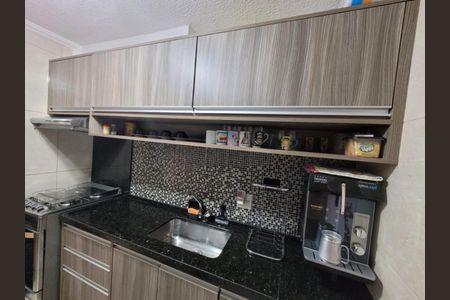 Apartamento à venda com 47m², 2 quartos e sem vaga Apartamento à venda com 47m², 2 quartos e sem vagaFoto 01