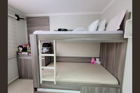 Apartamento à venda com 47m², 2 quartos e sem vaga Apartamento à venda com 47m², 2 quartos e sem vagaFoto 01