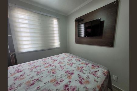 Apartamento à venda com 47m², 2 quartos e sem vaga Apartamento à venda com 47m², 2 quartos e sem vagaFoto 01