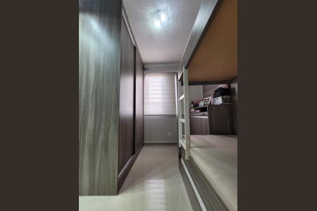 Apartamento à venda com 47m², 2 quartos e sem vaga Apartamento à venda com 47m², 2 quartos e sem vagaFoto 01