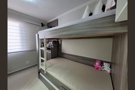 Apartamento à venda com 47m², 2 quartos e sem vaga Apartamento à venda com 47m², 2 quartos e sem vagaFoto 01