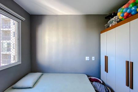 Apartamento para alugar com 38m², 2 quartos e sem vagaQuarto 2