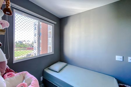 Apartamento para alugar com 38m², 2 quartos e sem vagaQuarto 2