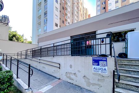 Apartamento para alugar com 38m², 2 quartos e sem vaga Apartamento para alugar com 38m², 2 quartos e sem vagaFachada - Plaquinha