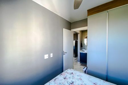 Apartamento para alugar com 38m², 2 quartos e sem vaga Apartamento para alugar com 38m², 2 quartos e sem vagaQuarto