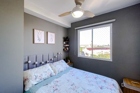 Apartamento para alugar com 38m², 2 quartos e sem vagaQuarto