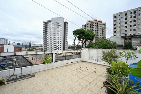 Casa à venda com 346m², 6 quartos e 4 vagasQuintal da Casa 2