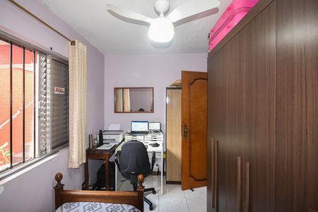Casa à venda com 346m², 6 quartos e 4 vagas Casa à venda com 346m², 6 quartos e 4 vagasQuarto 1 da Casa 3