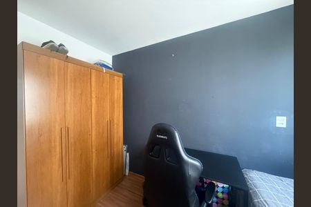 Apartamento à venda com 78m², 3 quartos e 2 vagasQuarto