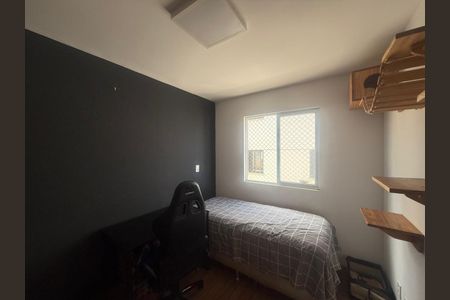 Apartamento à venda com 78m², 3 quartos e 2 vagasQuarto