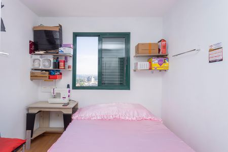 Apartamento à venda com 72m², 2 quartos e 1 vagaQuarto 1