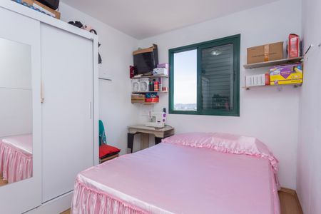 Apartamento à venda com 72m², 2 quartos e 1 vagaQuarto 1