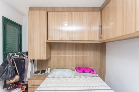 Apartamento à venda com 72m², 2 quartos e 1 vagaQuarto 2