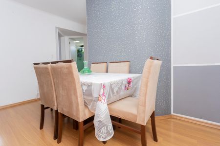 Apartamento à venda com 72m², 2 quartos e 1 vagaSala de Jantar