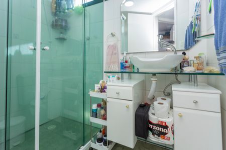 Apartamento à venda com 72m², 2 quartos e 1 vagaBanheiro