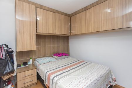 Apartamento à venda com 72m², 2 quartos e 1 vagaQuarto 2