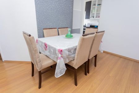 Apartamento à venda com 72m², 2 quartos e 1 vagaSala de Jantar