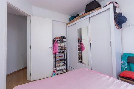 Apartamento à venda com 72m², 2 quartos e 1 vagaQuarto 1