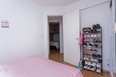 Apartamento à venda com 72m², 2 quartos e 1 vagaQuarto 1