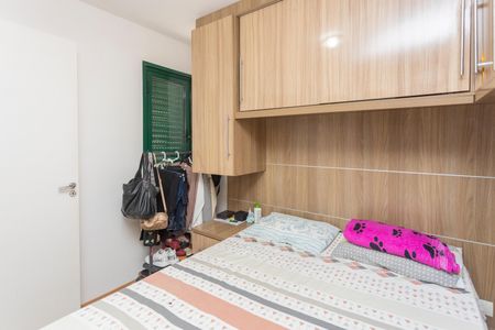 Apartamento à venda com 72m², 2 quartos e 1 vagaQuarto 2