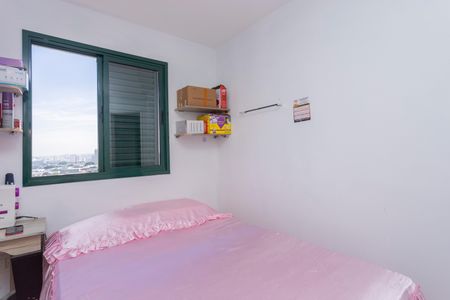 Apartamento à venda com 72m², 2 quartos e 1 vagaQuarto 1